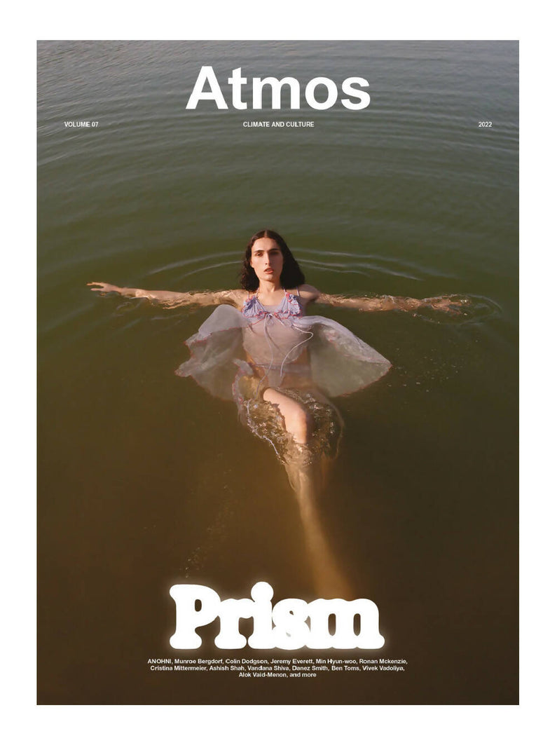 Load image into Gallery viewer, Atmos Volume 7 PRISM